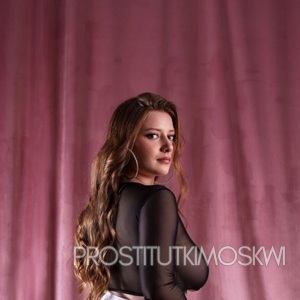 Шлюха Амина 35000