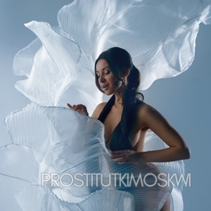 Шлюха Катя 33628