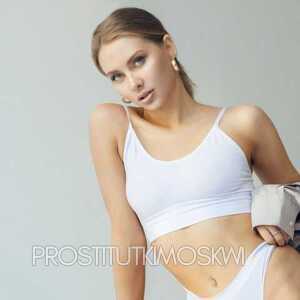 Шлюха Юлия 27557