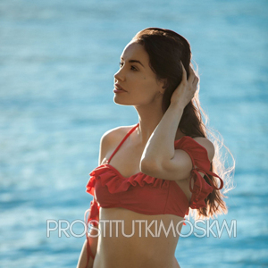 Шлюха Сонечка 29264