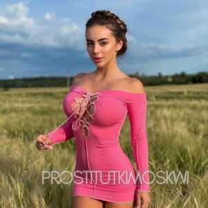 Шлюха Ирина 27059