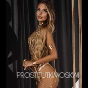 Шлюха Лера 27316