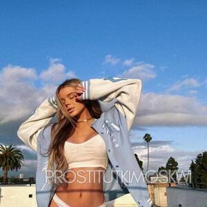 Шлюха Катя 32431