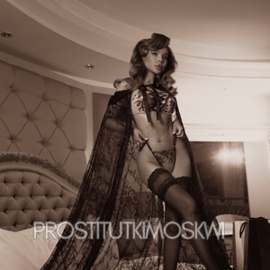 Шлюха Мария 34380