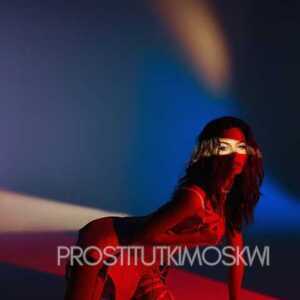 Шлюха Карина 28711