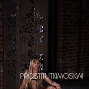 Шлюха Алия 27336