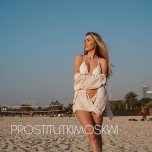 Шлюха Катя 29812