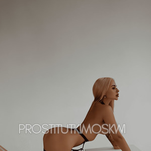 Шлюха Яна 34766