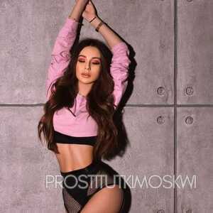 Шлюха Кира 27054