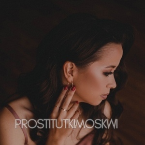 Шлюха Лиза 29341