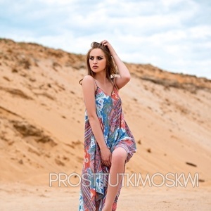 Шлюха Мира 26578