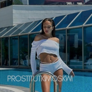 Шлюха Ульяна 29393