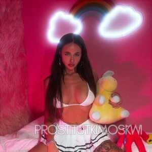 Шлюха Кети 27282