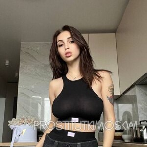 Шлюха Мира 28335