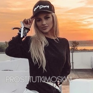 Шлюха КАТЯ 21840