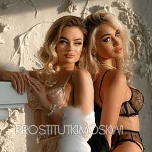 Шлюха Скарлет 28518