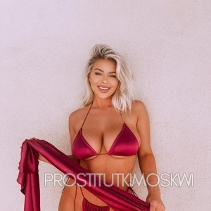 Шлюха Камила 29831