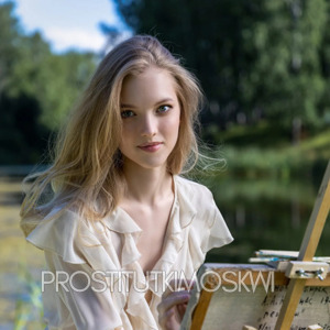 Шлюха Алина 34373