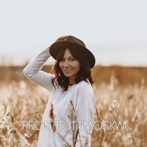 Шлюха Таня 33666