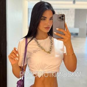 Шлюха Элоиза 34486