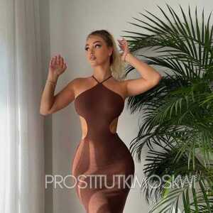 Шлюха Надя 25464