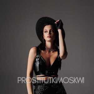 Шлюха Кира 27207