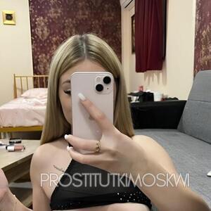 Шлюха Лина 31117