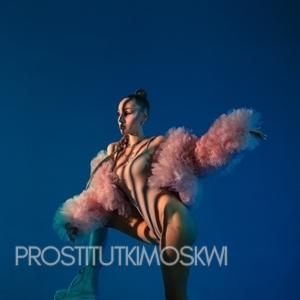 Шлюха Аня 34010