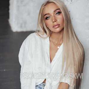 Шлюха Аврора 26062