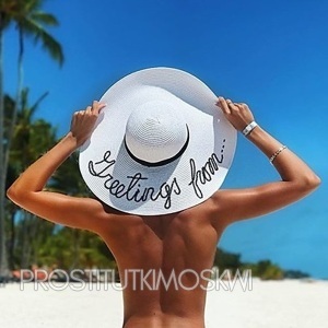 Шлюха СОНЯ 21858