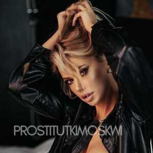 Шлюха Агата 26061