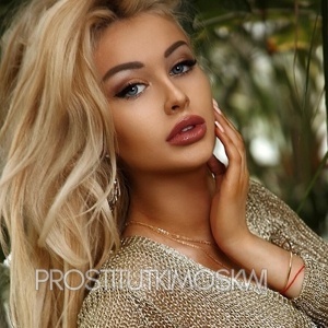 Шлюха Мила 22941