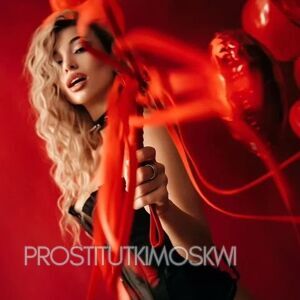 Шлюха Алексия 25064