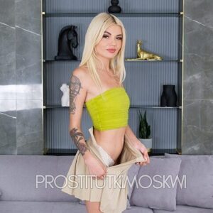 Шлюха Катя 34639