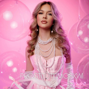 Шлюха Злата 34221