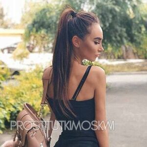 Шлюха Вита 29755