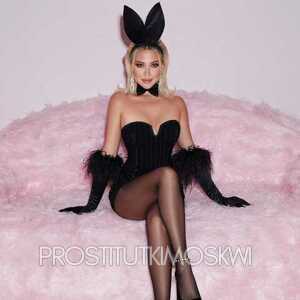 Шлюха Кристина 28516