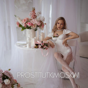 Шлюха Илона 34379