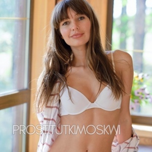 Шлюха Ева 29575