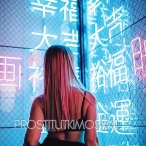 Шлюха Арина 29071