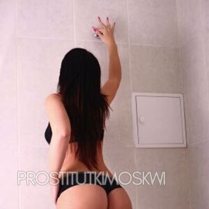 Шлюха Тася 33735