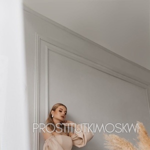 Шлюха таня 28832