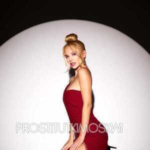 Шлюха Евгения 27129