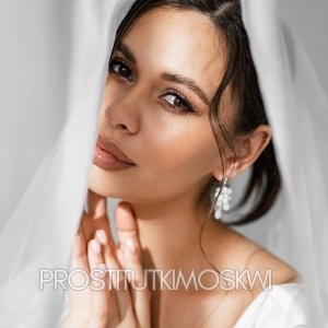 Шлюха Лика 29075