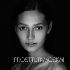 Шлюха Мира 33972