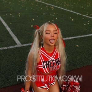 Шлюха Лиза 30800