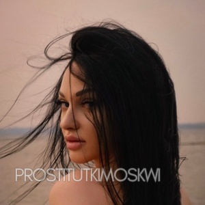 Шлюха Яна 33959