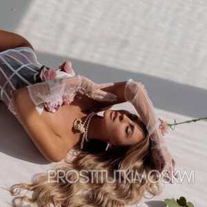 Шлюха Стефания 26039