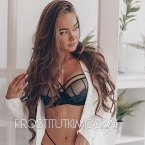 Шлюха КАТЯ 21862