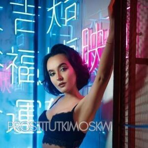 Шлюха Наташа 34174